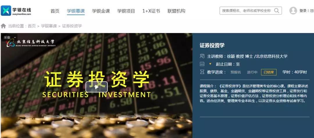 微信图片_20200415165101.jpg