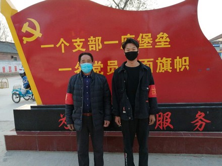 微信图片_20200407211802.jpg