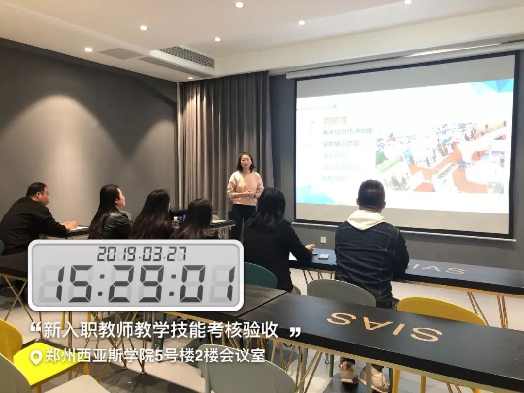 微信图片_20190426131752.jpg 微信图片_20190426131752.jpg
