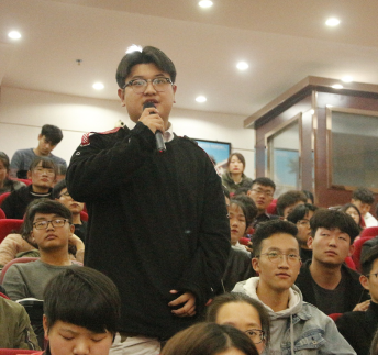 学术讲座学生发言6.png