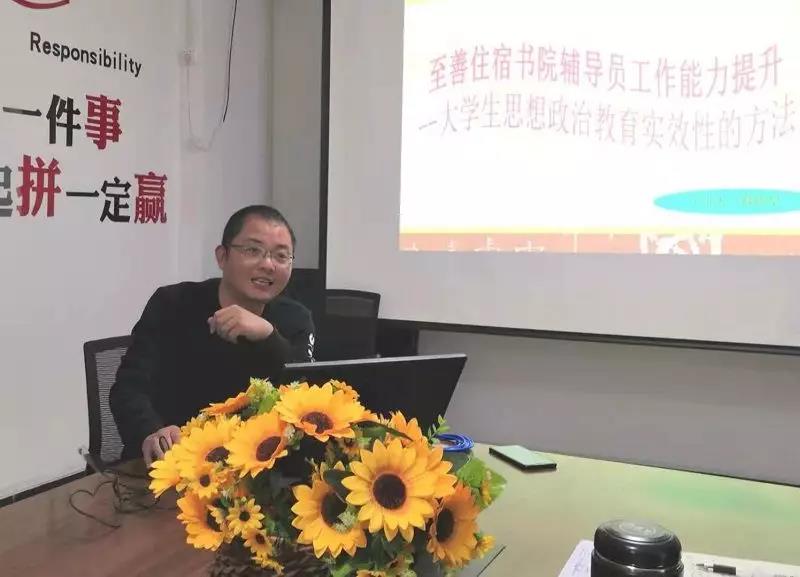微信图片_20191218152402.jpg