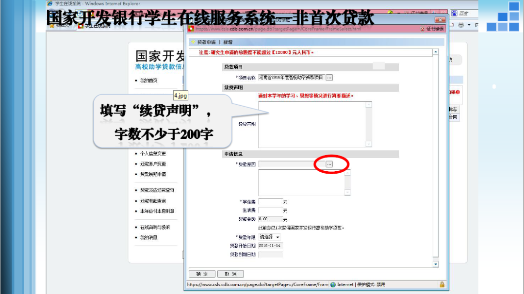 640 (23).png 640 (23).png