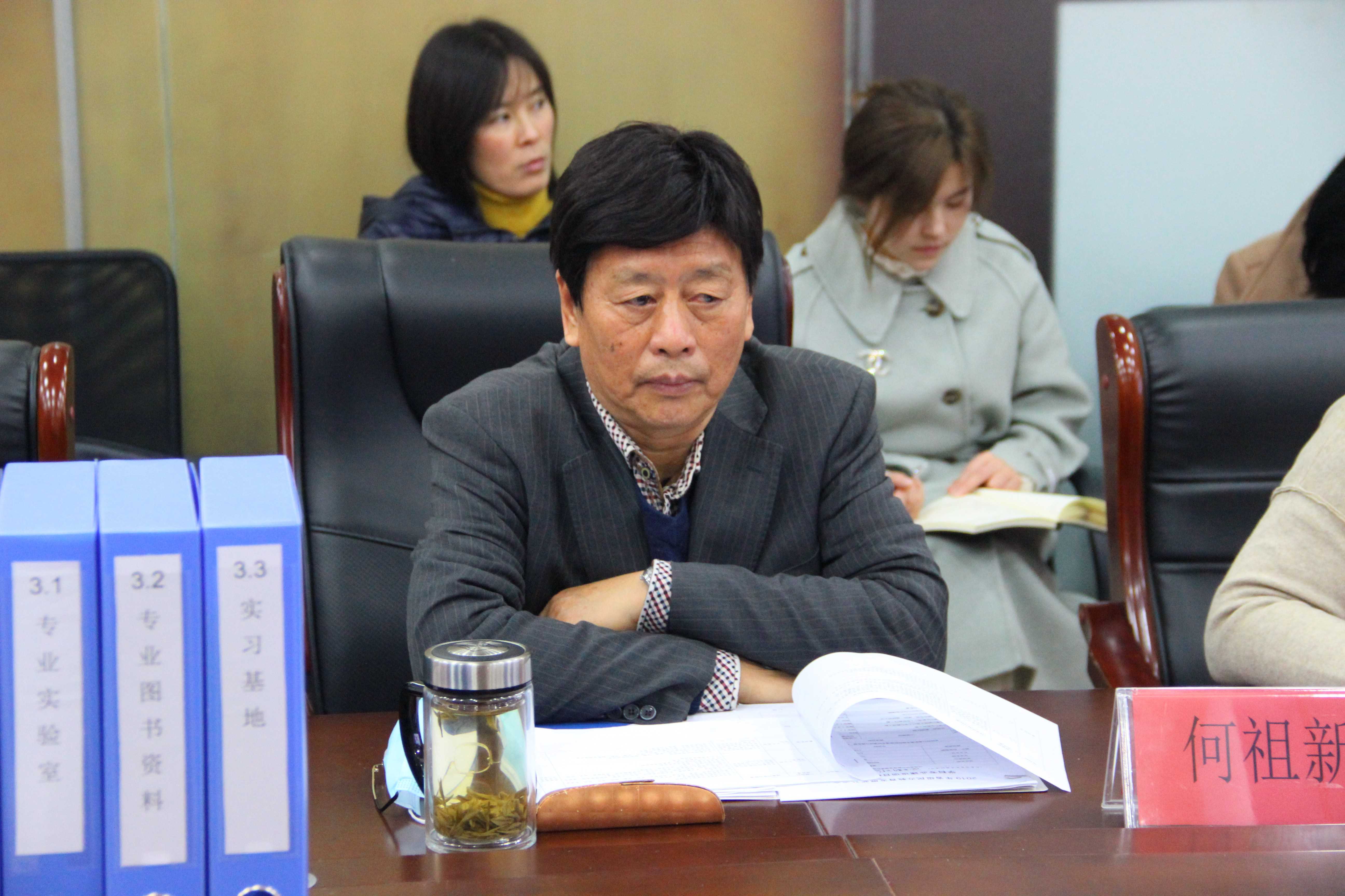 体育学院院长何祖新.jpg 体育学院院长何祖新.jpg