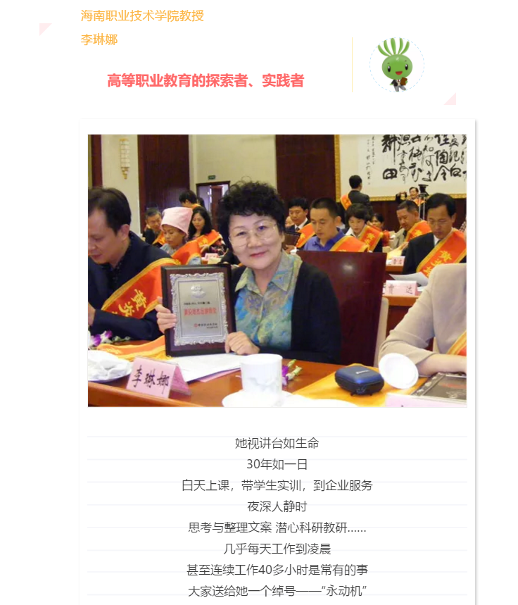 微信图片_20190912174332.png