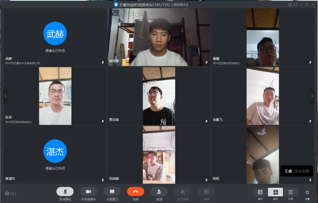 微信图片_20200616102427.png 微信图片_20200616102427.png
