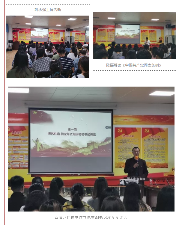 微信图片_20190912181328.png
