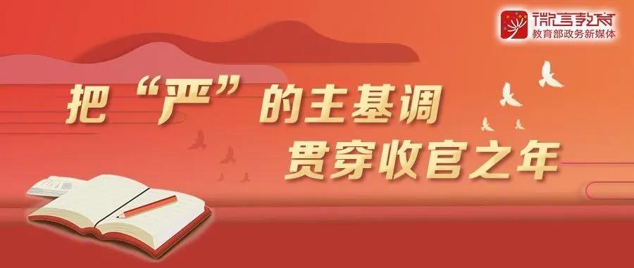 微信图片_20200505204203.jpg 微信图片_20200505204203.jpg