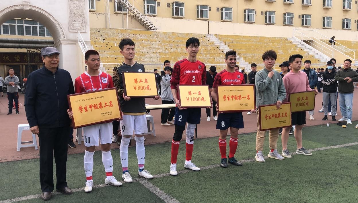 图片2.jpg 图片2.jpg