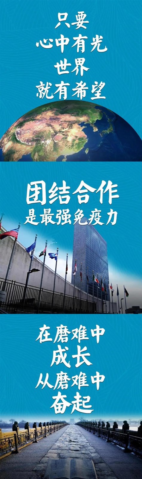 微信图片_20200514174501.jpg
