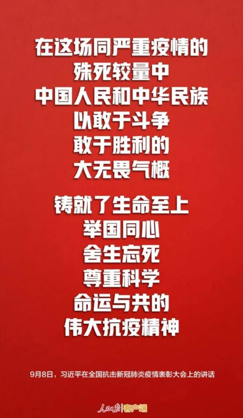 116.jpg