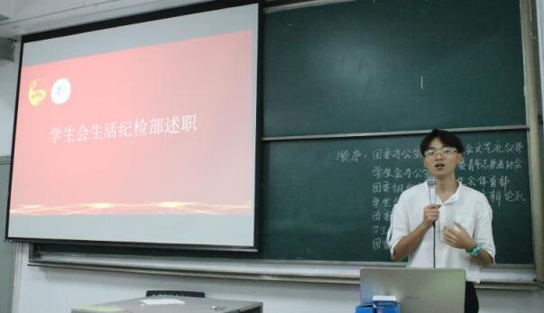 至善分团委学生会见面会2.jpg 至善分团委学生会见面会2.jpg