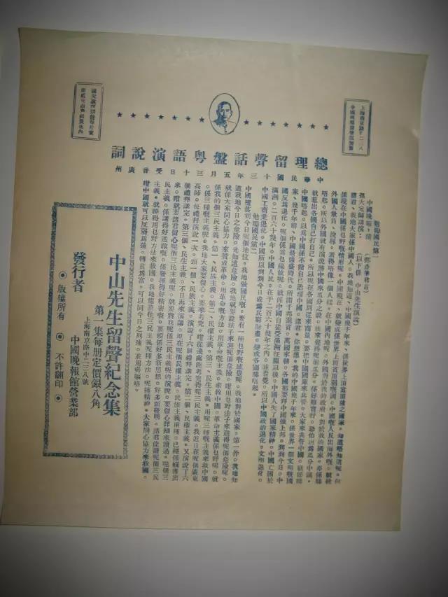 微信图片_20191113140902.jpg