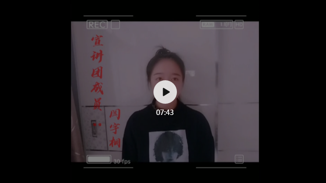 微信图片_20200418134926.png