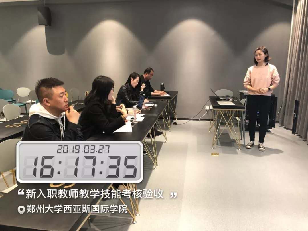微信图片_20190429143140.jpg 微信图片_20190429143140.jpg