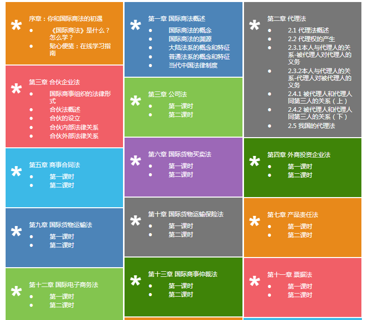 微信图片_20200418110329.png