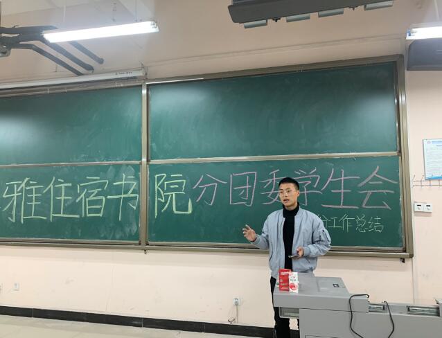 QQ图片20181206211842.jpg