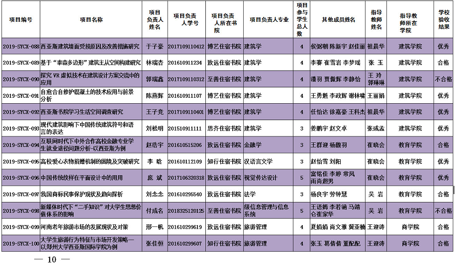 8985.png 8985.png
