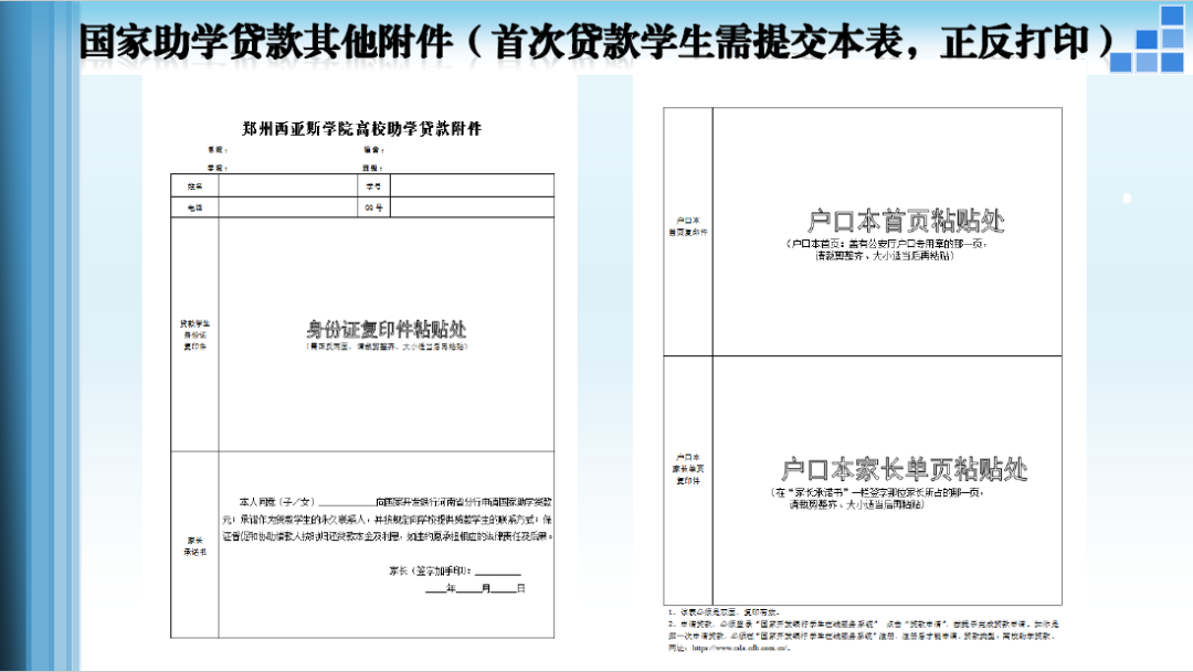 640 (18).png 640 (18).png