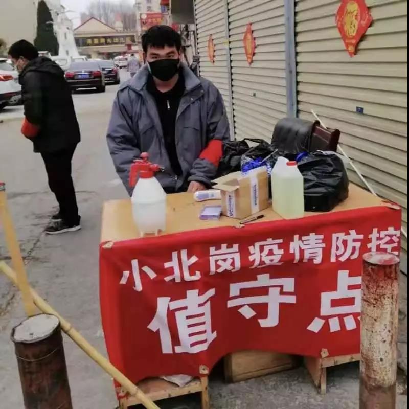 微信图片_20200415152740.jpg 微信图片_20200415152740.jpg
