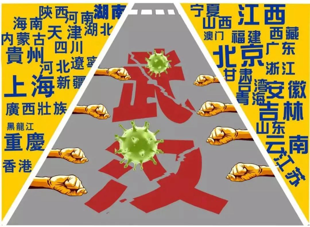 微信图片_20200418155243.jpg 微信图片_20200418155243.jpg