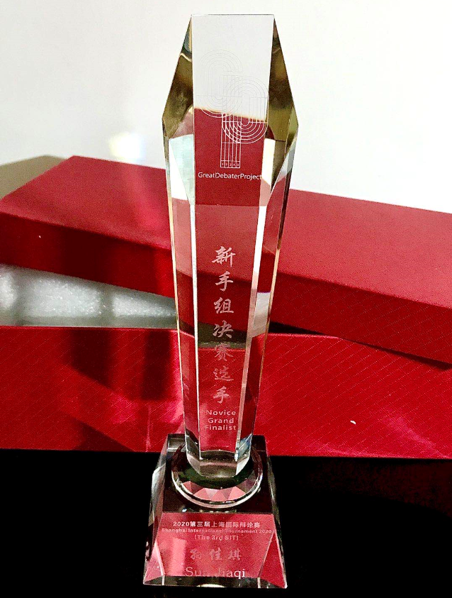 微信截图_20200602102630.png