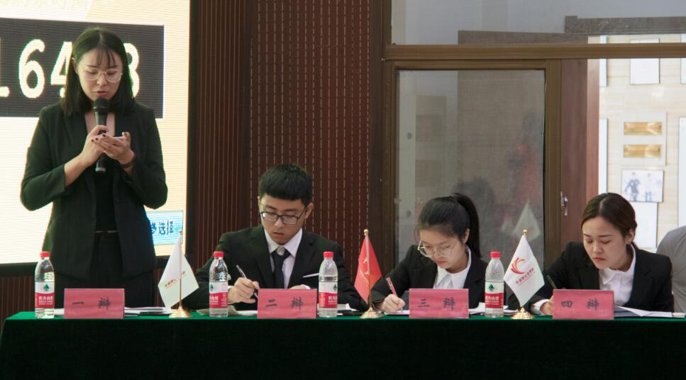 QQ图片20181130225958.jpg QQ图片20181130225958.jpg