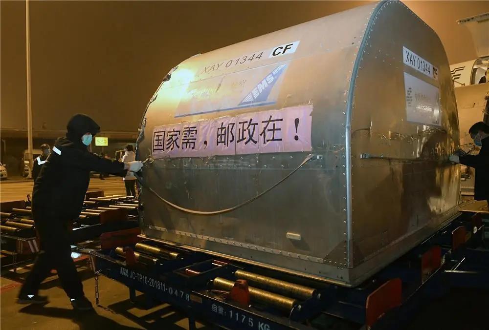 微信图片_20200514180238.jpg 微信图片_20200514180238.jpg