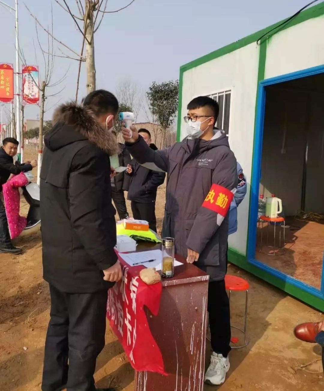 微信图片_20200415161658.jpg 微信图片_20200415161658.jpg