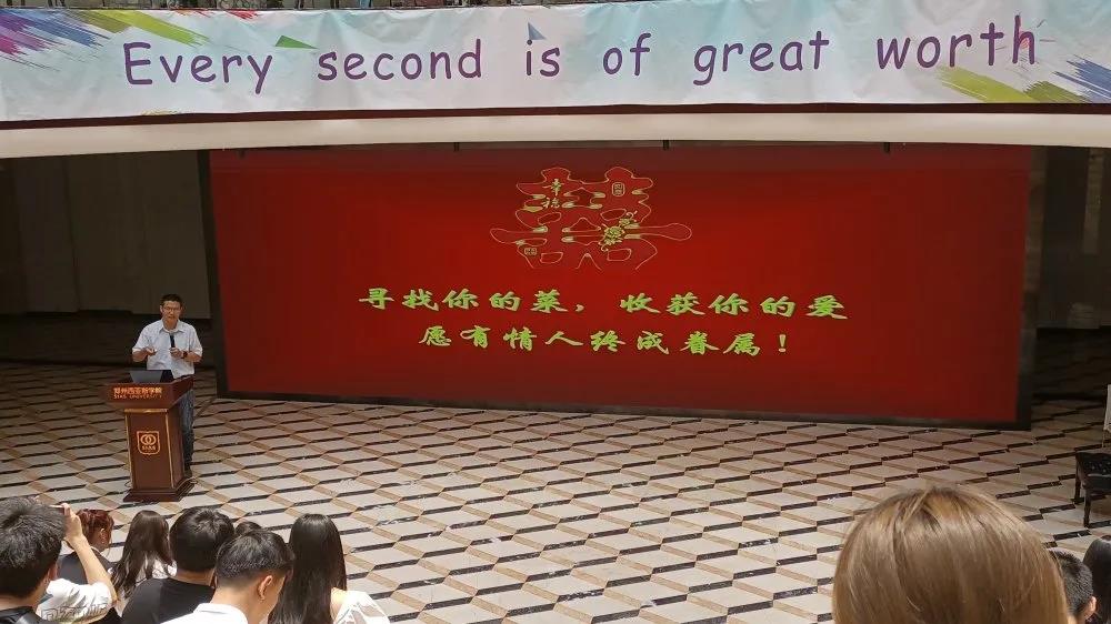 微信图片_20210525101519.jpg