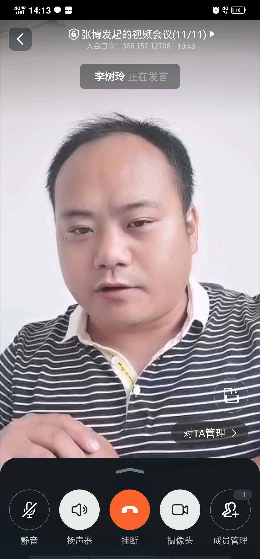 101.jpg