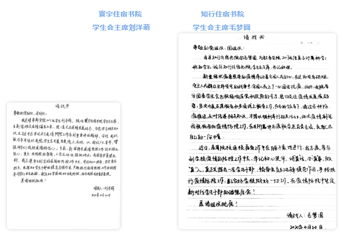 微信图片_20200422185601.png