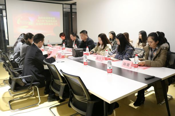团省委到我校调研活力团支部建设情况 (2)1.jpg 团省委到我校调研活力团支部建设情况 (2)1.jpg