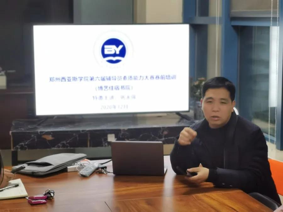 微信图片_20201216185815.jpg