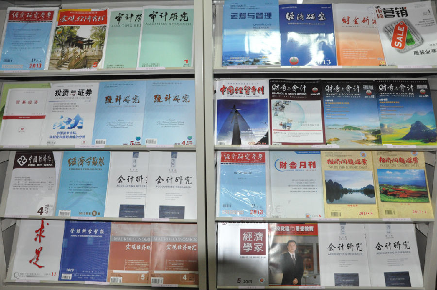 http://web.sias.edu.cn/sxysjzx/upload/images/2014/9/1810952171.jpg