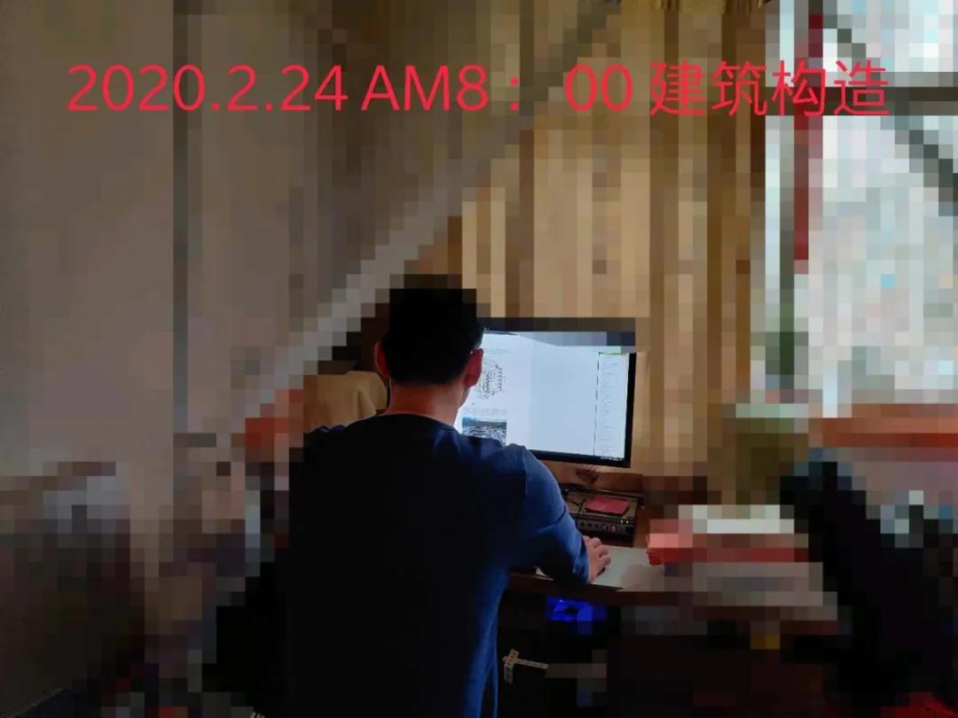微信图片_20200416153435.jpg