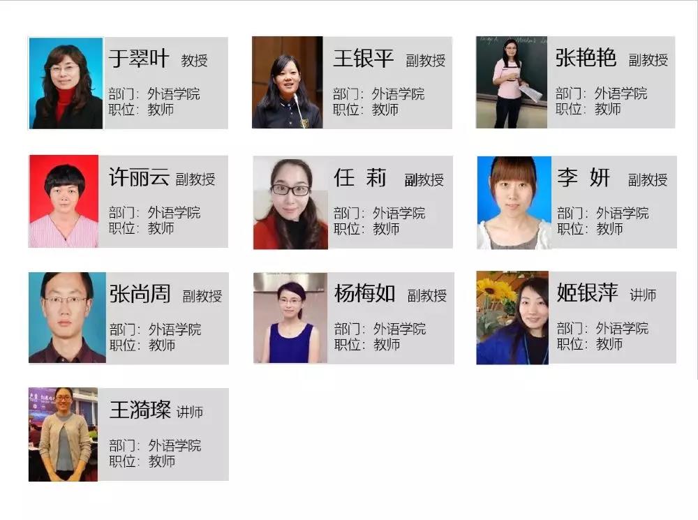 微信图片_20191122222306.jpg
