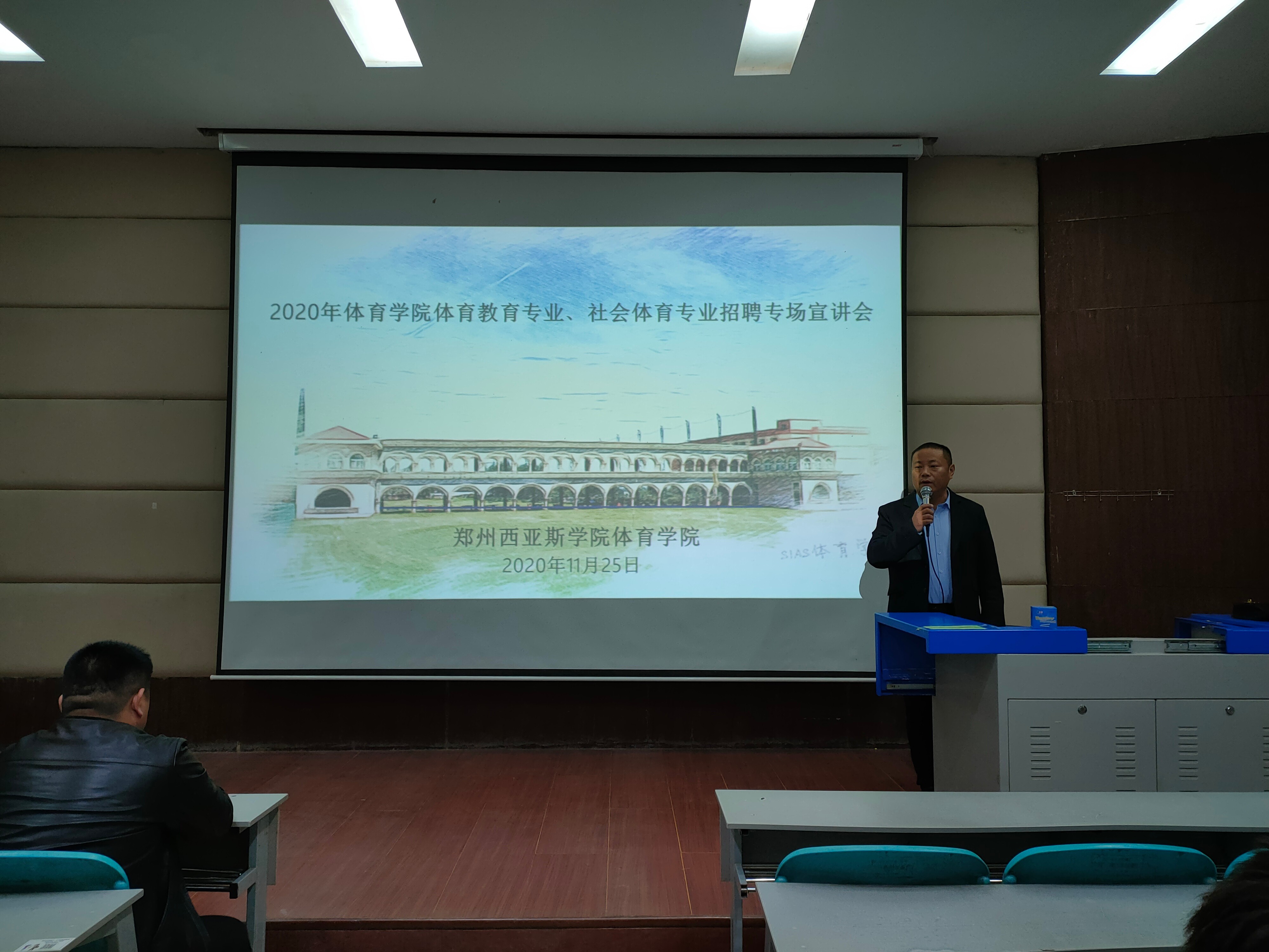 微信图片_20201125174744(1).jpg 微信图片_20201125174744(1).jpg