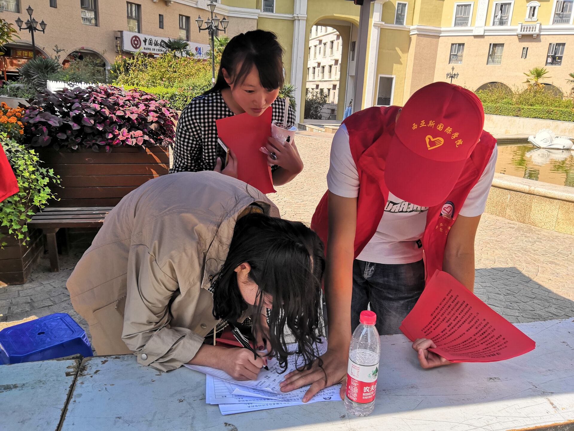 博雅住宿书院 红色记忆活动2.jpg 博雅住宿书院 红色记忆活动2.jpg