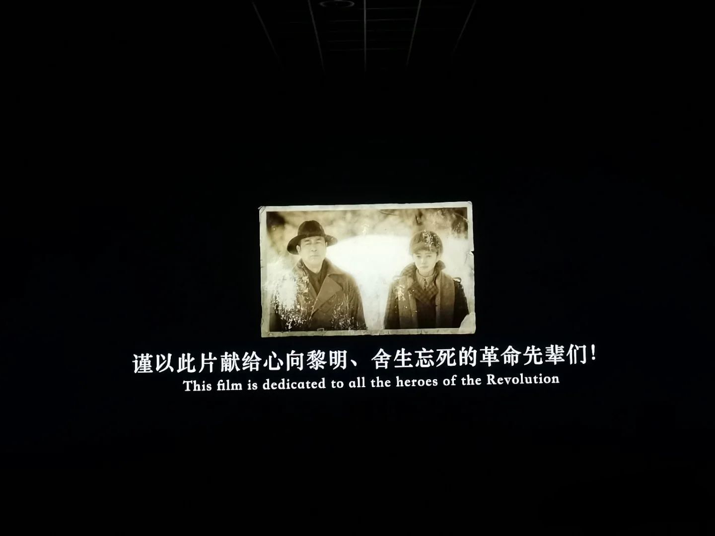 QQ图片20210618134212.jpg QQ图片20210618134212.jpg