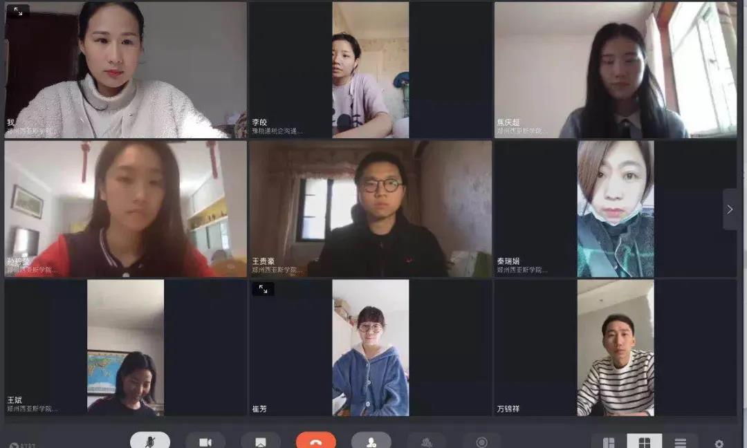 微信图片_20200418221215.jpg 微信图片_20200418221215.jpg