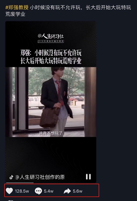 118.png 118.png