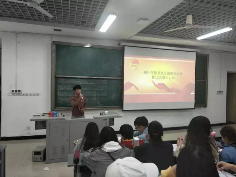 微信图片_20191023090311.jpg