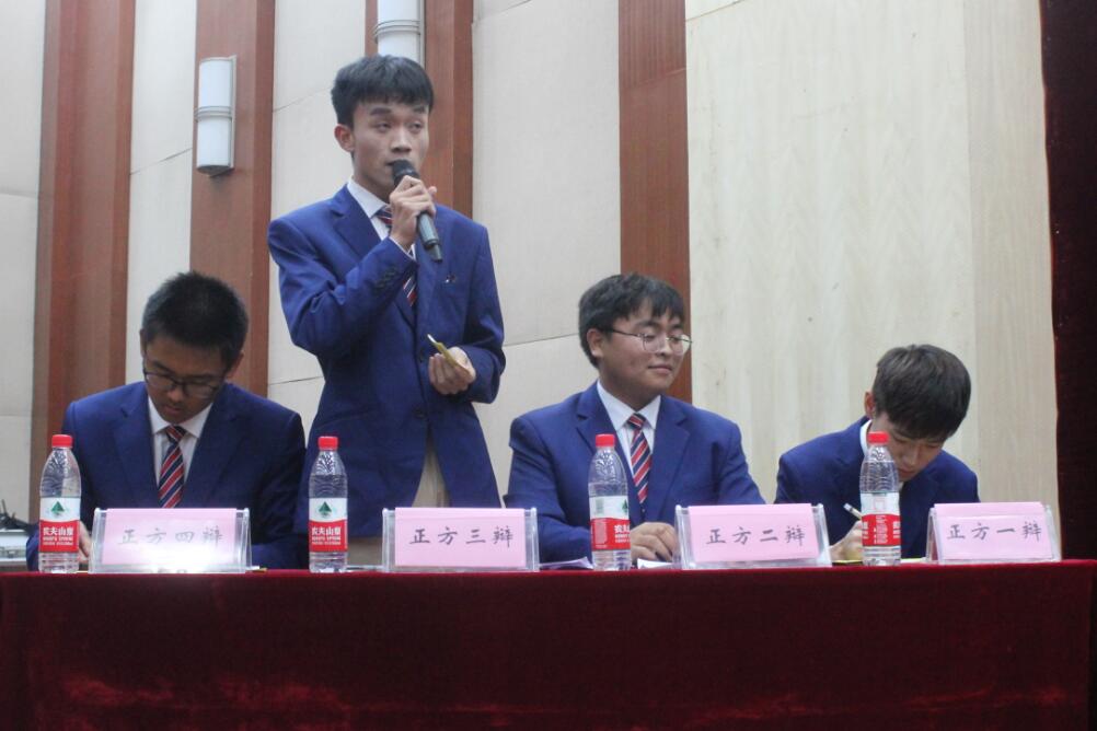 QQ图片20181102232026.jpg QQ图片20181102232026.jpg