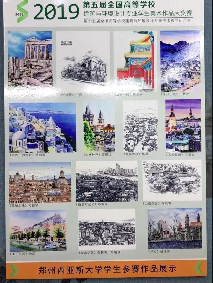 微信图片_20200103000213.jpg