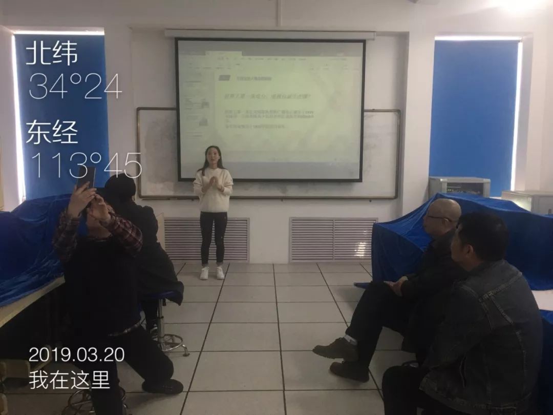 微信图片_20190426154624.jpg 微信图片_20190426154624.jpg