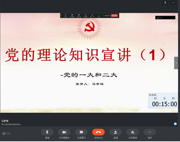 微信图片_20210308103033.png 微信图片_20210308103033.png