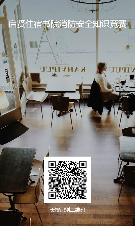 undefined undefined