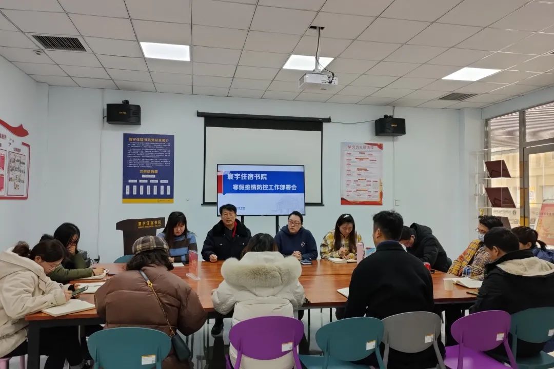 微信图片_20210315220226.jpg 微信图片_20210315220226.jpg