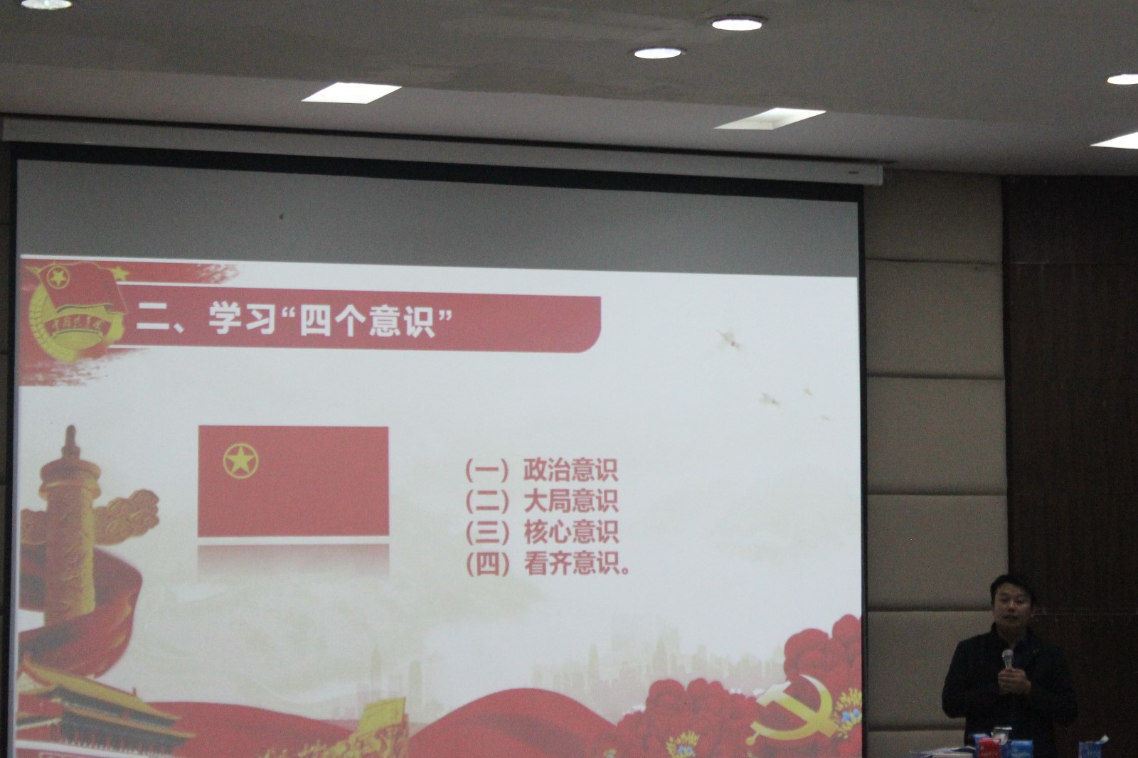 致远3 (2).jpg 致远3 (2).jpg