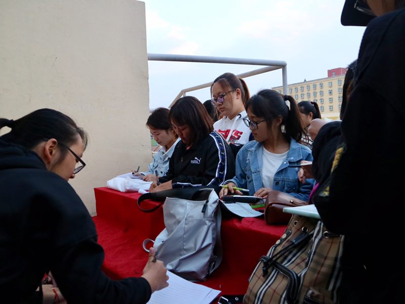 感受人际关系 共同成长进步7.jpg 感受人际关系 共同成长进步7.jpg